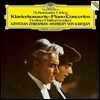 Krystian Zimerman 슈만 / 그리그: 피아노 협주곡 - 카라얀, 지메르만 (Schumann / Grieg: Piano Concertos) [LP]