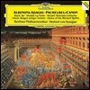 Herbert von Karajan 알비노니: 아다지오 / 파헬벨: 캐논 - 헤르베르트 폰 카라얀 (Albinoni: Adagio / Pachelbel: Canon) [LP]
