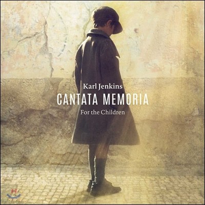 Bryn Terfel 칼 젠킨스: 어린이를 위한 칸타타 메모리아 (Karl Jenkins: Cantata Memoria for the Children) 브라이언 터펠