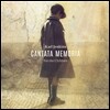 Bryn Terfel 칼 젠킨스: 어린이를 위한 칸타타 메모리아 (Karl Jenkins: Cantata Memoria for the Children) 브라이언 터펠