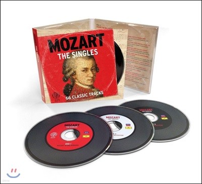 모차르트 베스트 66 클래식 곡 (Mozart: The Singles - 66 Classic Tracks)
