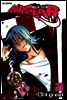 AIRGEAR 에어기어 21