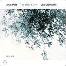 Vox Clamantis 아르보 패르트: 사슴의 울음소리, 얼굴을 마주하고 (Arvo Part: The Deer's Cry, Von Angesicht zu Angesicht) 복스 클라만티스