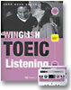 WINGLISH TOEIC Listening