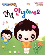 상품명