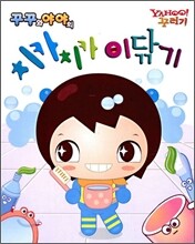 상품명