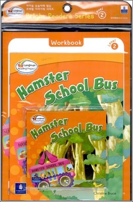 Bright Readers Level 2-1 : Hamster School Bus (Paperback &amp; CD Set)