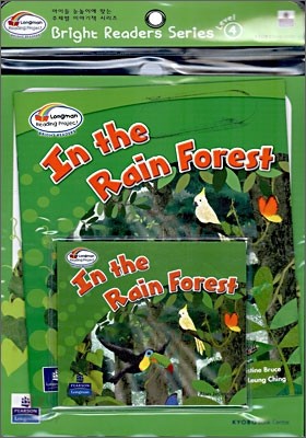 Bright Readers Level 4-2 : In the Rain Forest (Paperback &amp; CD Set)