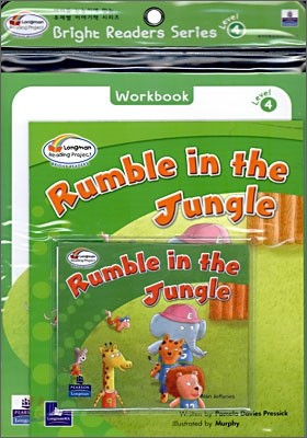 Bright Readers Level 4-4 : Rumble in the Jungle (Paperback &amp; CD Set)