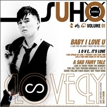수호 (Suho) - 미니앨범 : Lovely