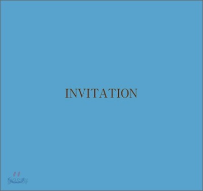 Invitation A 세트