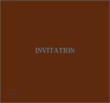 Invitation B 세트