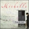 Michelle Lally - If This Be Love