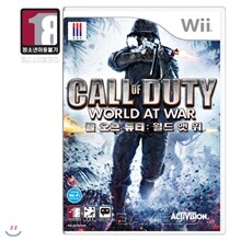 콜 오브 듀티 : 월드 앳 워 (Wii)