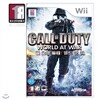 콜 오브 듀티 : 월드 앳 워 (Wii)