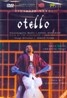 Daniel Barenboim 베르디 : 오텔로 (Verdi : Otello)