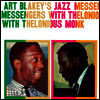 Art Blakey - Art Blakey's Jazz Messengers With Thelonious Monk (180G)(LP)