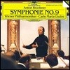 Carlo Maria Giulini 브루크너: 교향곡 9번 - 카를로 마리아 줄리니 (Bruckner: Symphony No.9)