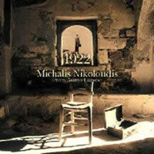 Michalis Nikoloudis - 1922 - From Asia To Europe
