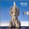 Nicos - Archipelago