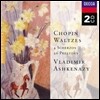 Vladimir Ashkenazy 쇼팽: 왈츠, 스케르초, 전주곡 - 아쉬케나지 (Chopin: The Waltzes)