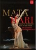 Anna Tsygankova / Dutch Ballet Orchestra 네덜란드 국립발레단의 ‘마타하리’ (Ballet 'Mata Hari')