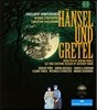 Christian Thielemann / Adrian Erod 훔퍼딩크: 헨젤과 그레텔 (Humperdinck: Hansel und Gretel) 빈 슈타츠오퍼, 크리스티안 틸레만