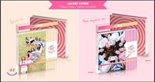 트와이스 (TWICE) - 미니앨범 3집 TWICEcoaster : LANE 1 (A/B버전 중 랜덤발송)