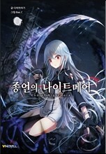 상품명