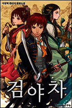 상품명