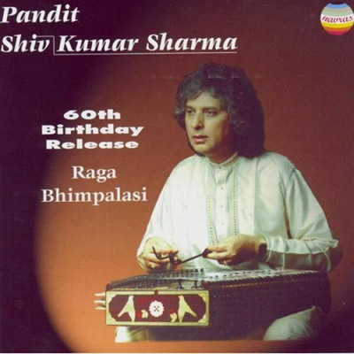 Pandit Shivkumar Sharma (판디트 쉬브쿠마르 샤르마) - Ananda (아난다)
