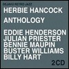 Herbie Hancock - Anthology [Dejavu Retro Jazz]