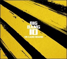 빅뱅 (Bigbang) - 2017 Concert Last Dance In Seoul Blu-ray