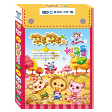 DVD-꾸루꾸루와 친구들 4탄