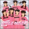 Berryz工房 (베리즈 코보) - Special Best Vol.1