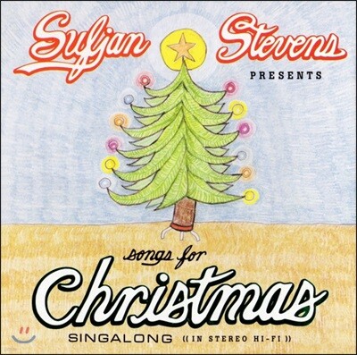 Sufjan Stevens - Songs For Christmas 수프얀 스티븐스 크리스마스 앨범