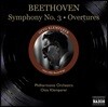 Otto Klemperer 베토벤: 교향곡 3번, 레오노레 1,3번 서곡 (Beethoven : Symphony No.3)