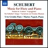 Uwe Grodd 슈베르트: 플루트를 위한 편곡들 - 아르페지오네 소나타와 가곡들 (Schubert: Music for Flute and Piano)
