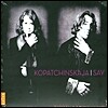 Patricia Kopatchinskaja / Fazil Say 베토벤/ 라벨 / 파질 세이: 바이올린 소나타 - 파트리샤 코파친스카야 (Violin Sonatas)