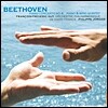 Francois-Frederic Guy 베토벤 : 피아노 협주곡 4번, 피아노와 관악기를 위한 5중주 (Beethoven: Piano Concerto No. 4, Wind Quintet)