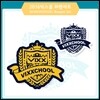 빅스 (VIXX) - 2016 빅스쿨 와펜 세트