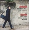 Vadim Gluzman 프로코피에프: 바이올린 협주곡 1 & 2번, 무반주 바이올린 소나타 (Prokofiev: Violin Concertos Op.19 & 63, Sonata for Solo Violin Op.115) 바딤 글루츠만, 네메 예르비