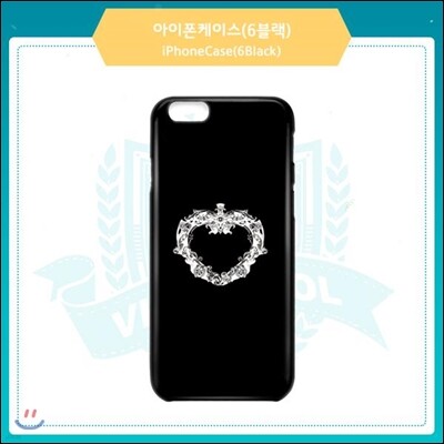 빅스 (VIXX) - 2016 빅스쿨 아이폰 케이스 (아이폰6/6S 블랙)