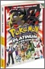 Pokemon Platinum