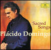 플라시도 도밍고 성가곡집 (Placido Domingo - Sacred Songs)