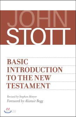 Basic Introduction to the New Testament