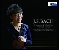 Yuzuko Horigome 바흐: 무반주 바이올린 소나타와 파르티타 전곡 (J.S. Bach: 3 Sonatas & 3 Partitas For Solo Violin) 호리고메 유즈코