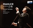 Kazuki Yamada 말러: 교향곡 6번 '비극적' (Mahler: Symphony No.6 "Tragic") 카즈키 야마다