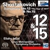 Eliahu Inbal 쇼스타코비치: 교향곡 12번 '1917년', 15번 (Shostakovich: Symphony No.12 "The Year Of 1917" & No.15) 엘리아후 인발