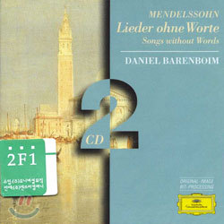 Daniel Barenboim 멘델스존: 무언가 - 다니엘 바렌보임 (Mendelssohn: Songs Without Words)